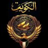 خلود العرادي's profile picture