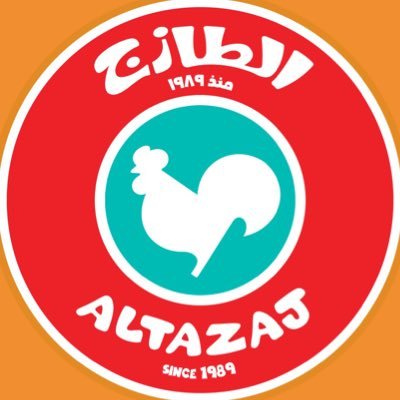 Altazaj_Fakieh's profile picture