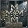 Фото профиля Aspiring Dharmic
