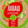 Profilbild von Надо что-то делать