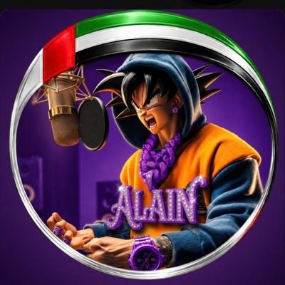 جلاد العيناوي's profile picture