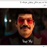 محمود's profile picture