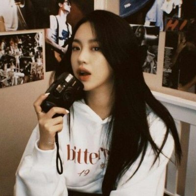 rare university's profile picture