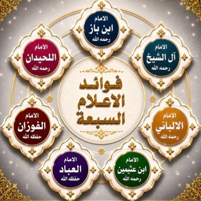 abuabdallah34's profile picture