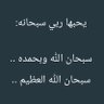 ناصر .. (عطري الخاص) 23/48 的头像