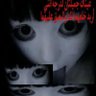 -Ðê_Fê阮¥- profil fotoğrafı
