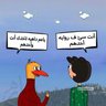 دبدوب777دبدوب's profile picture