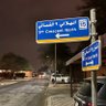 Фото профиля ماوحشتك!