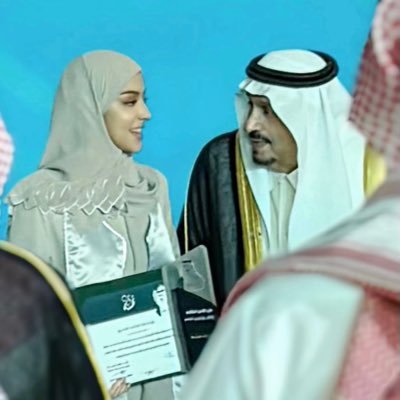 د. ريناد بنت مساعد الحسين's profile picture