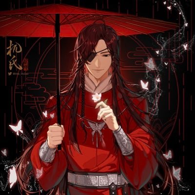 hismoondimples⁷ 🌙's profile picture