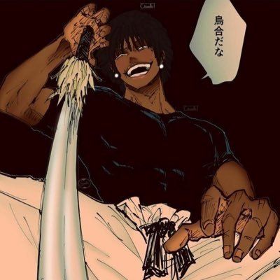 tojisboy76's profile picture
