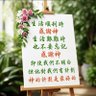 赵小姐 profil fotoğrafı