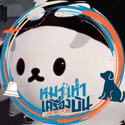 senoritacheek's profile picture