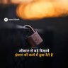 Hit sharma's profile picture