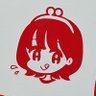 Фото профиля せと