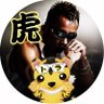 虎次郎㋣㋶ chan(㋣🍊㋶)'s profile picture