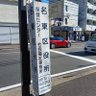 Фото профиля 何もありゃせん名東区民bot