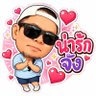 Se.Neam Soi 2 Lao 101's profile picture