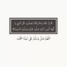 Profilbild von بلال