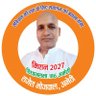 Фото профиля Rajesh,Bhojwal Amethi up #मै_हूं_भारत_का_परिवार