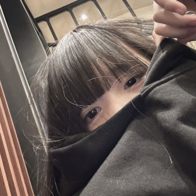 Nermin748423's profile picture