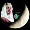 أبو عمر ملكي آسيا وسيّدها👑's profile picture