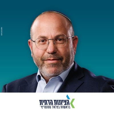 צביקה מור's profile picture
