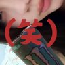 貧血🌏💖 的头像
