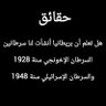 Usama Daoud's profile picture