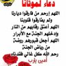 Profilbild von 🇪🇬اين هى❤️