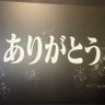 梅 的头像