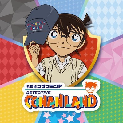 conan_land's profile picture