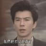爱倭人士🇹🇼🇨🇳🍌👅🥵😍🇯🇵 profil fotoğrafı