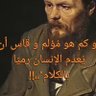 Profilbild von ابوابراهيم