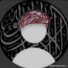 Ħajj I.Ð📿🇬🇭🕊️'s profile picture