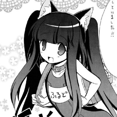 nursewtchkomugi's profile picture