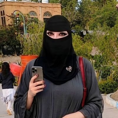 بسمة محمد الصنعاني's profile picture