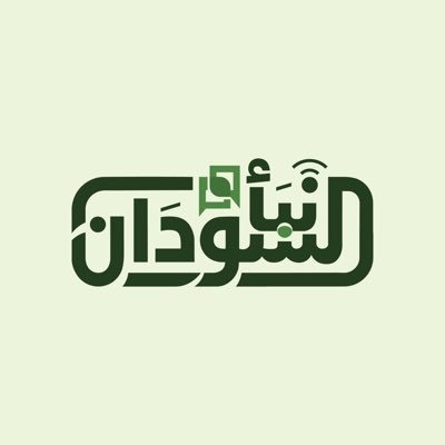 sudannabaa's profile picture