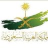 بو هادي * profil fotoğrafı