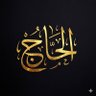 Profilbild von الحاج