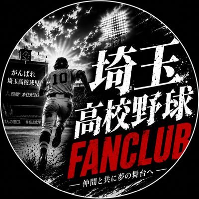 koukouyakyuFC's profile picture