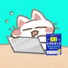 ねこひる|かわいい猫のAI動画 的头像