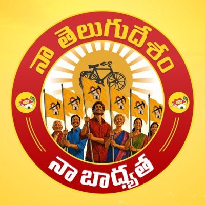 RENUKA.JETTI.LL.B.'s profile picture