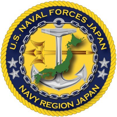 在日米海軍司令部's profile picture