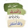 حروف مبعثرة ❤️ 的头像
