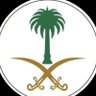 ابو ناصر 🇸🇦 的头像