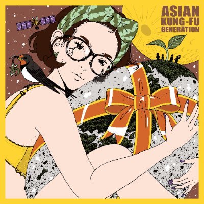 ASIAN KUNG-FU GENERATION Info's profile picture