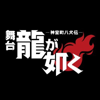 ryugagotoku_st's profile picture