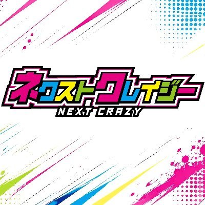 CrazySyuzai's profile picture