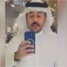 جمال سالم's profile picture